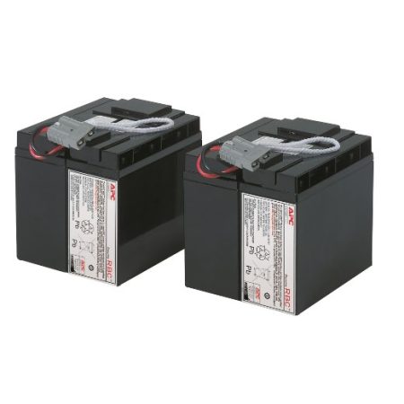 APC REPLACEMENT BATTERY CARTRIDGE 11