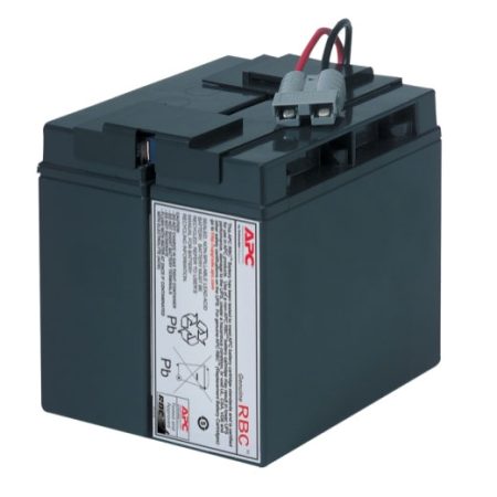 APC REPLACEMENT BATTERY CARTRIDGE 7